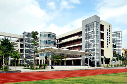 深圳坪山實驗學(xué)校